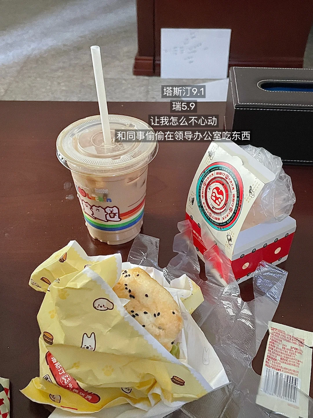月薪3500县城打工人｜工资低 存钱慢