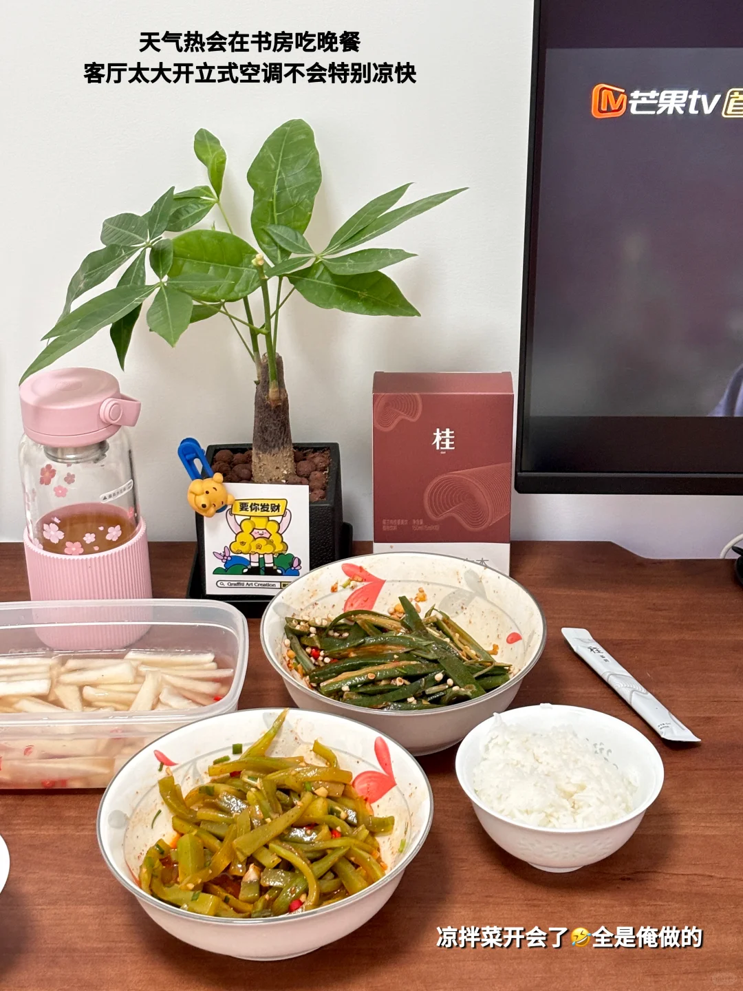 复盘|月薪5k攒16w，已经存的不知天地为何物