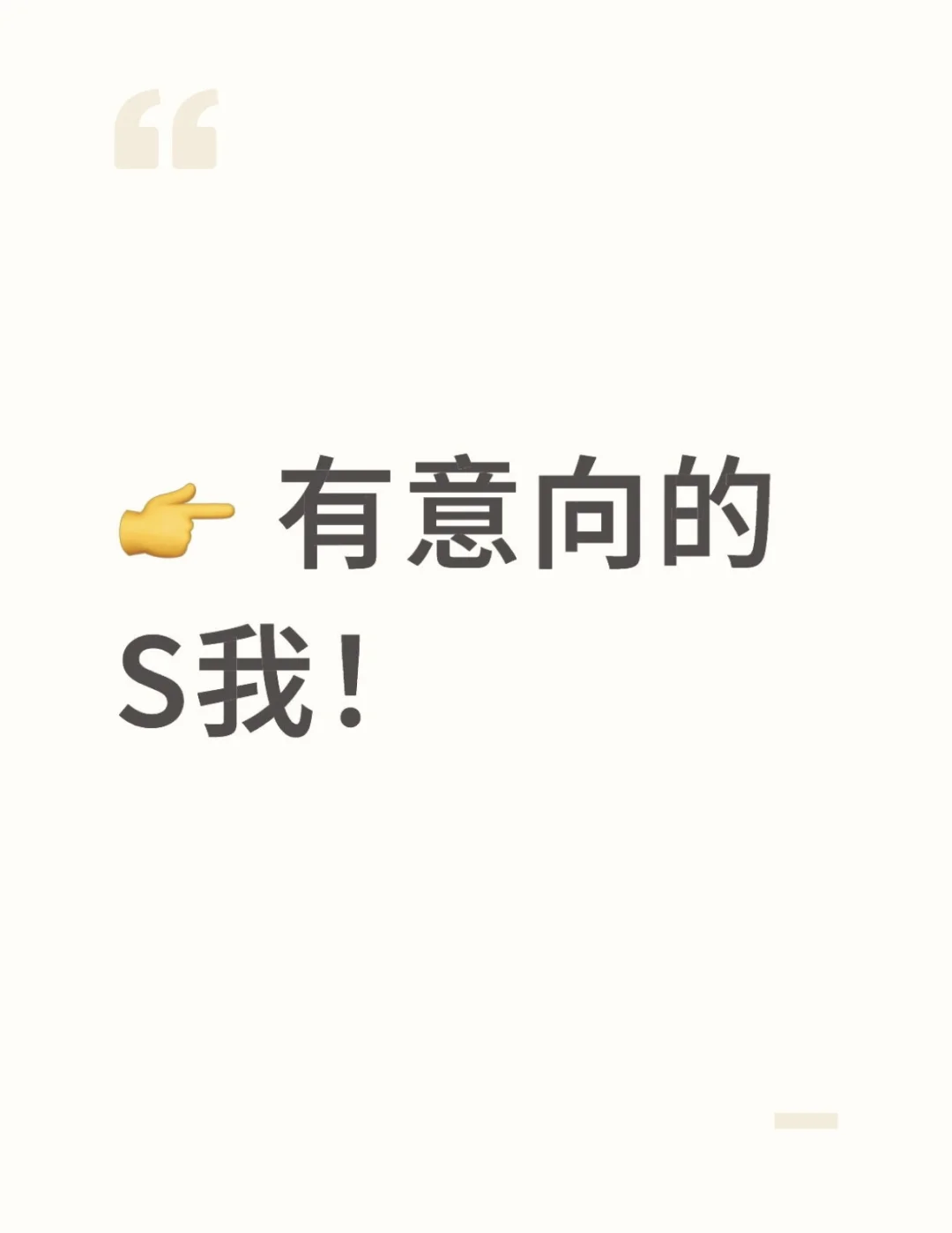 ?急招！番禺区招1名细心助理！待遇好！