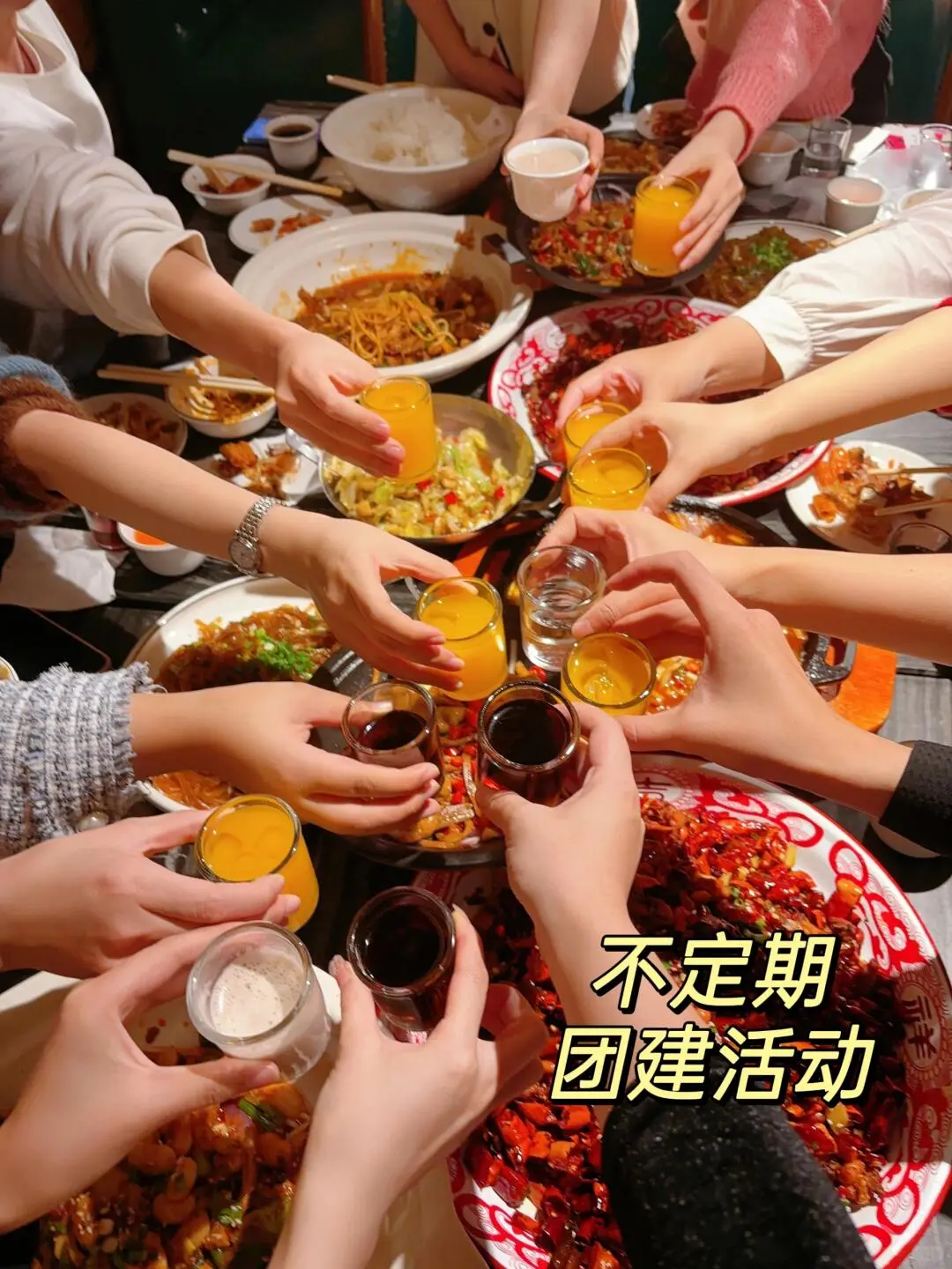 成都找工作看一看~~双休双休双休