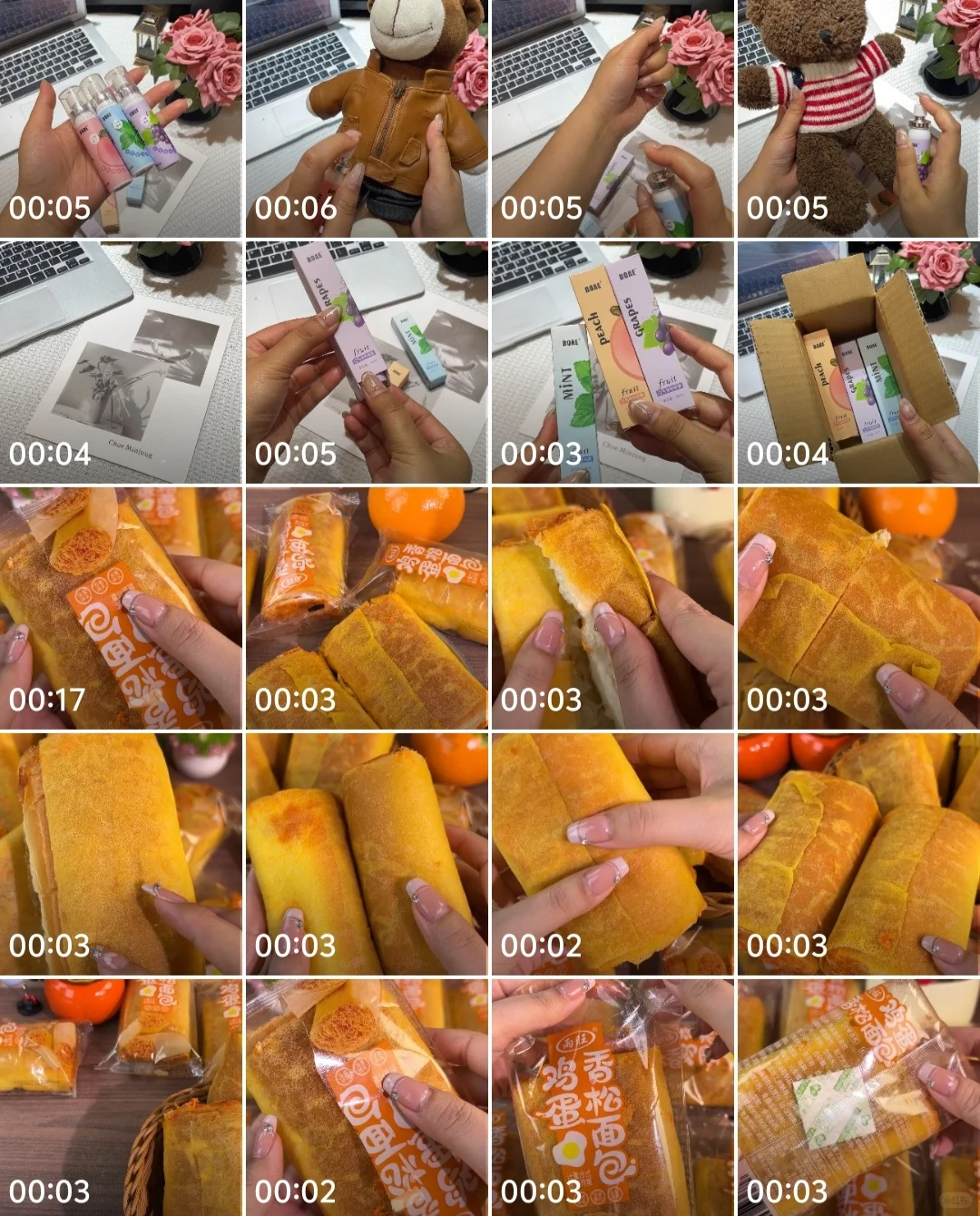 不用拍摄也能带货的零食素材‼️