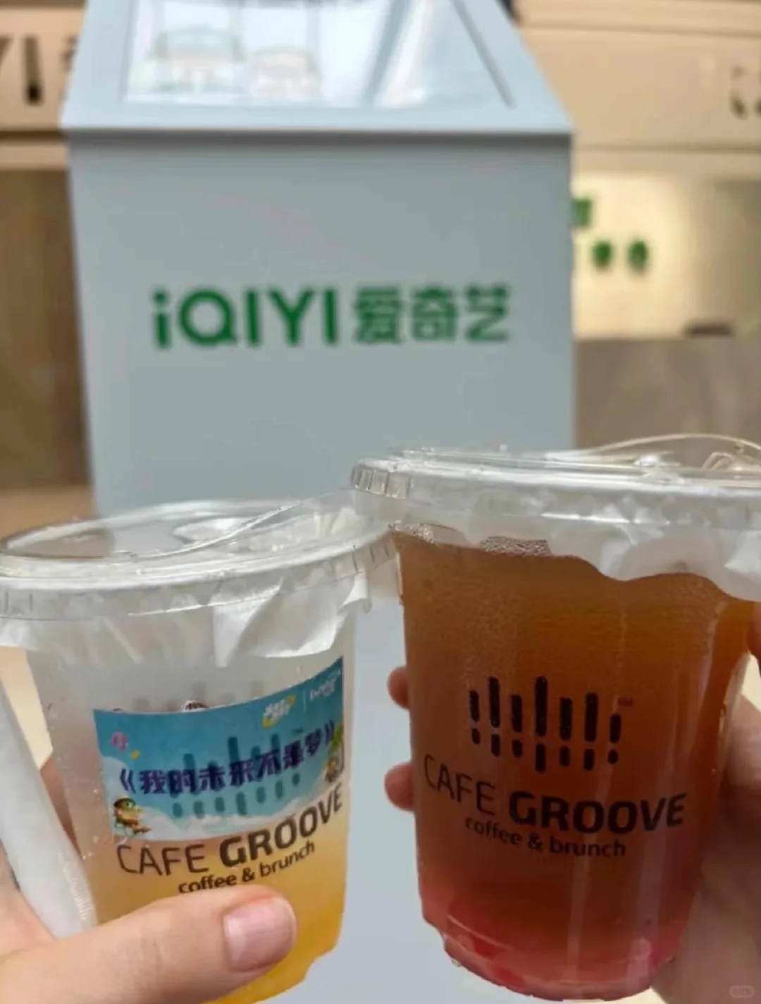大专上岸入职爱奇艺啦，上五休二➕32000耶