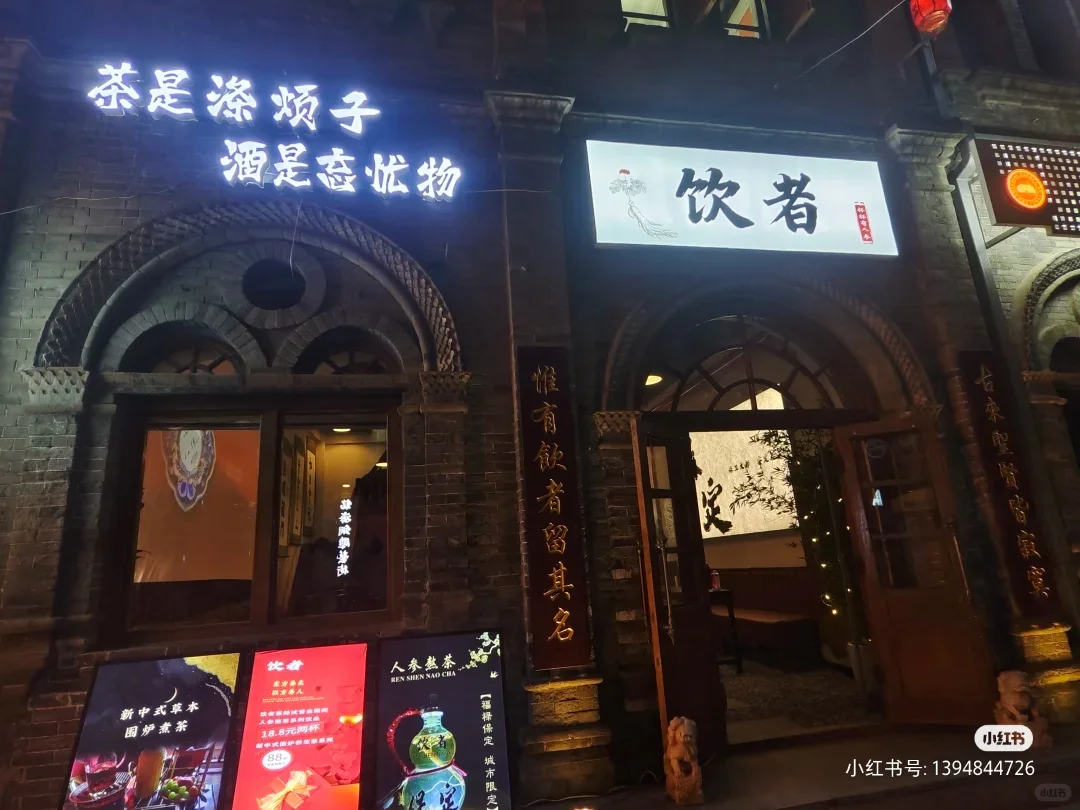 招聘！！！！保定！！！！速来！！！