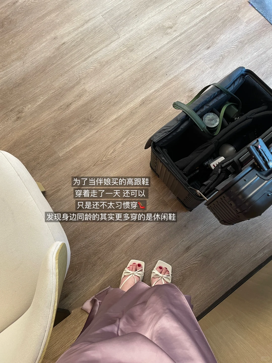月薪3500县城打工人｜工资低 存钱慢