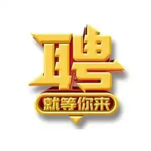 重要的事情说三遍！！！