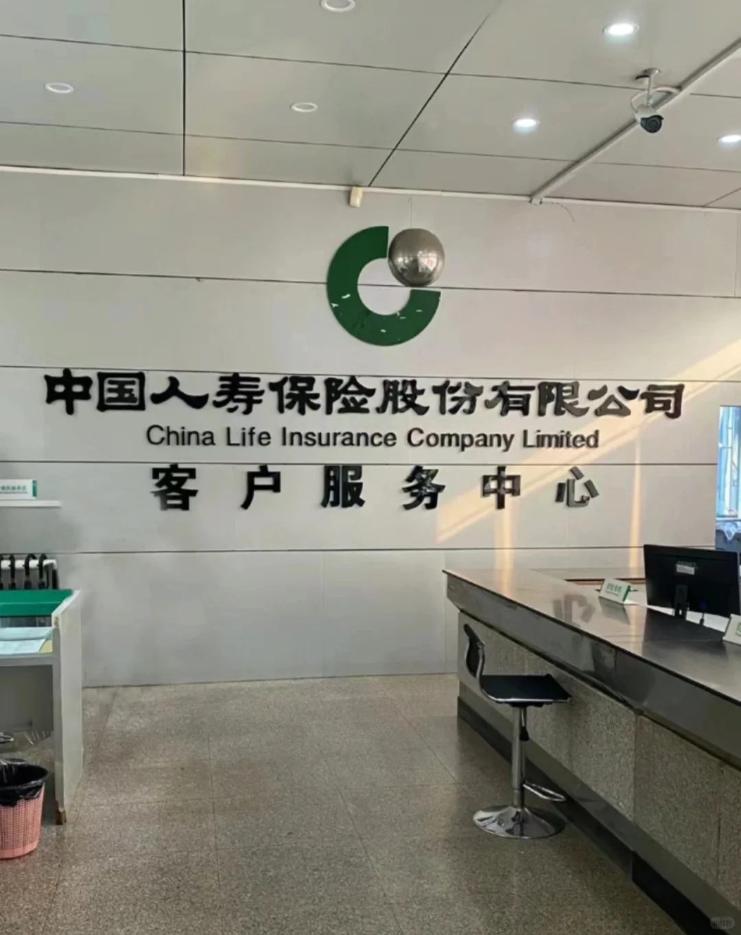樟木头招人啦～