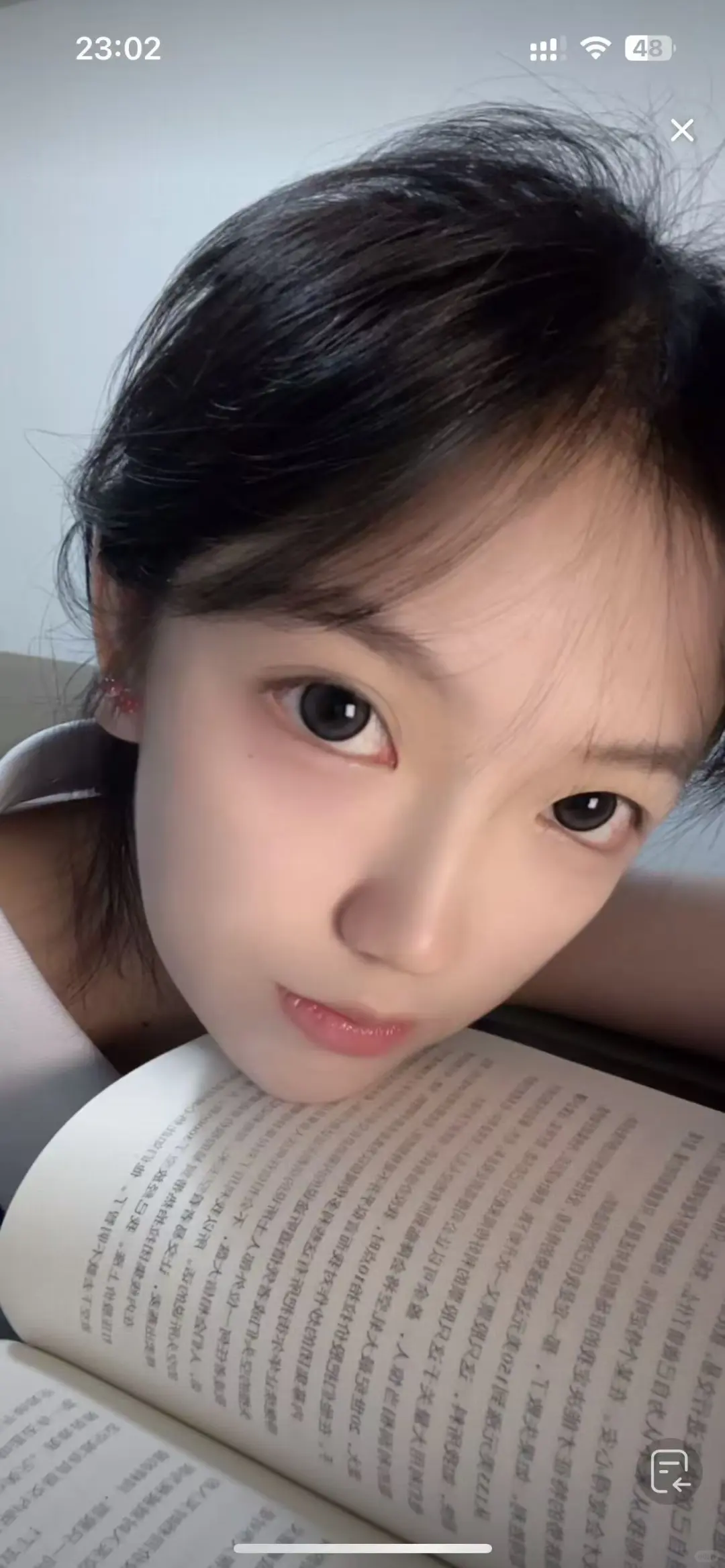 女高直播第一天