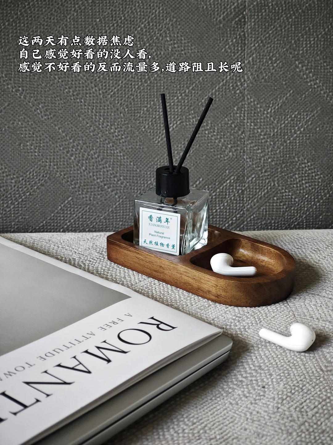 新人博主 : 不日更也能涨粉？?