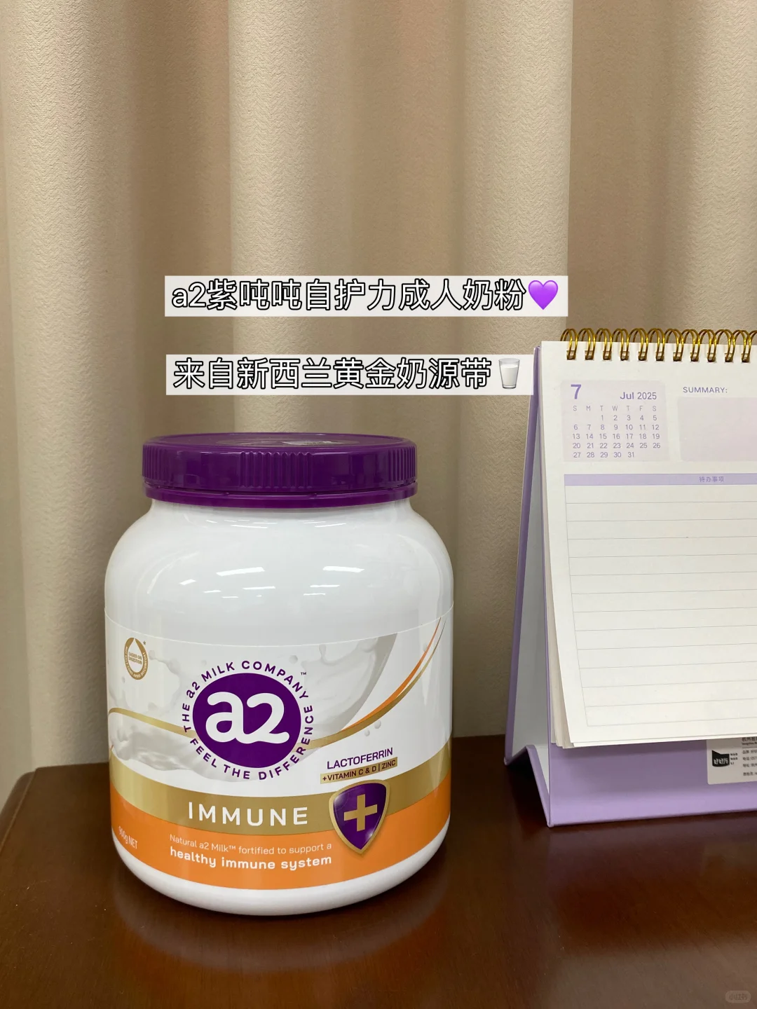 学校文员的一天｜找工作教程来啦?