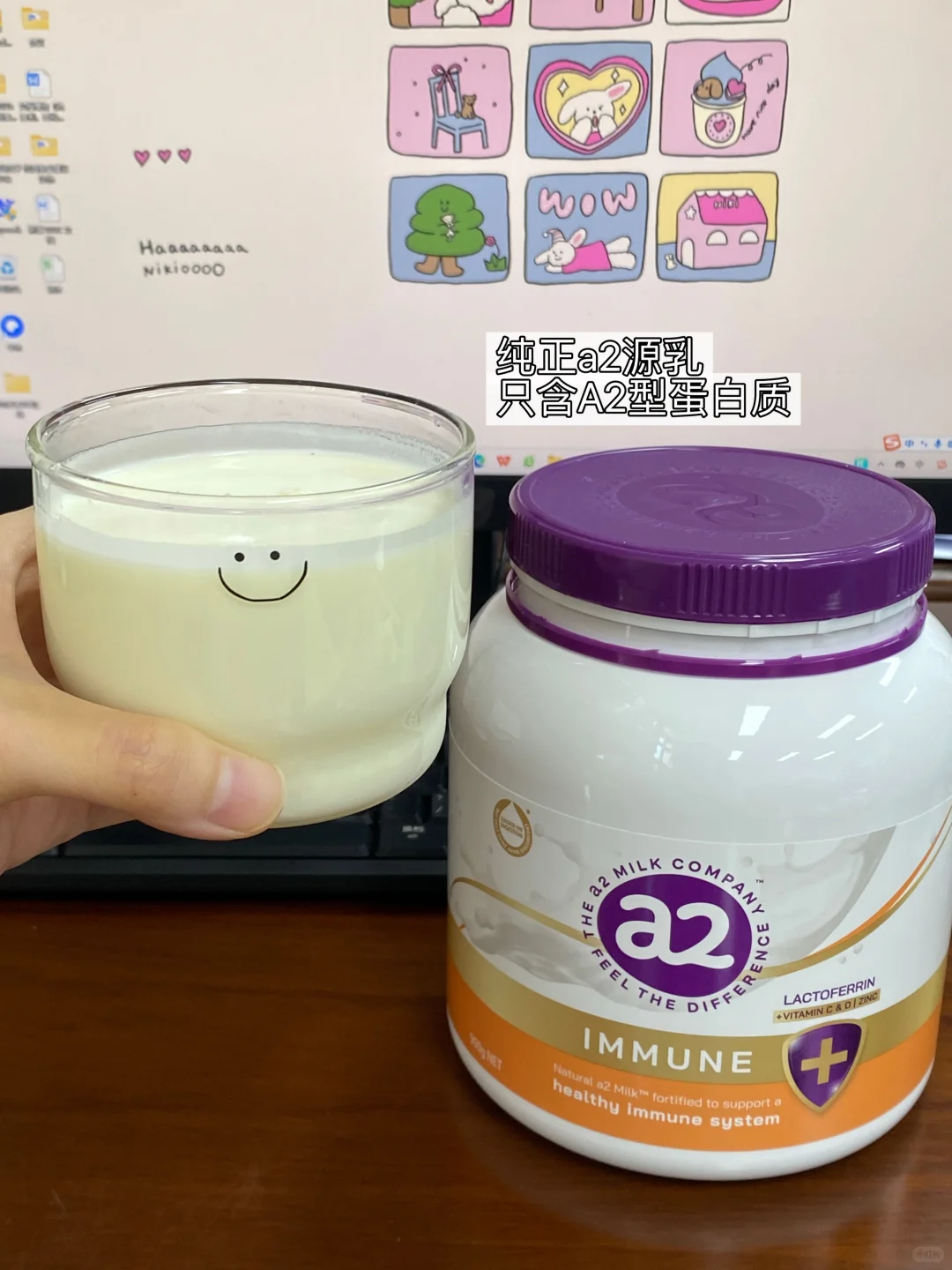 学校文员的一天｜找工作教程来啦?