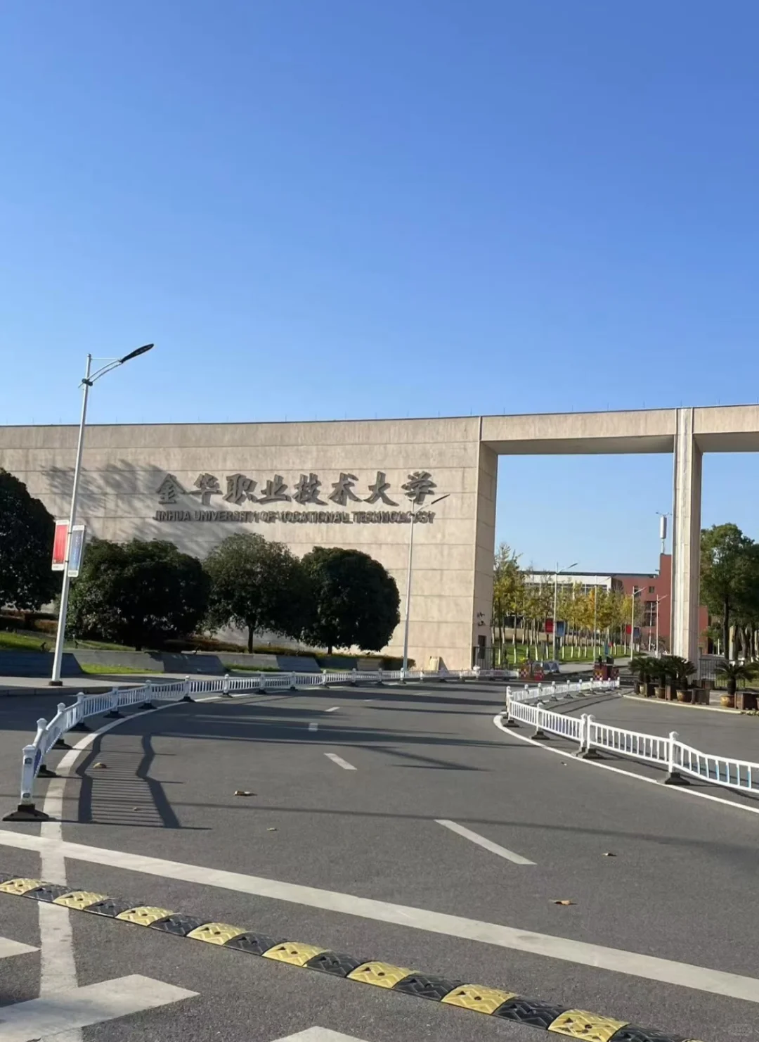 水硕毕业无缝进高校(浙江篇)巡考经验
