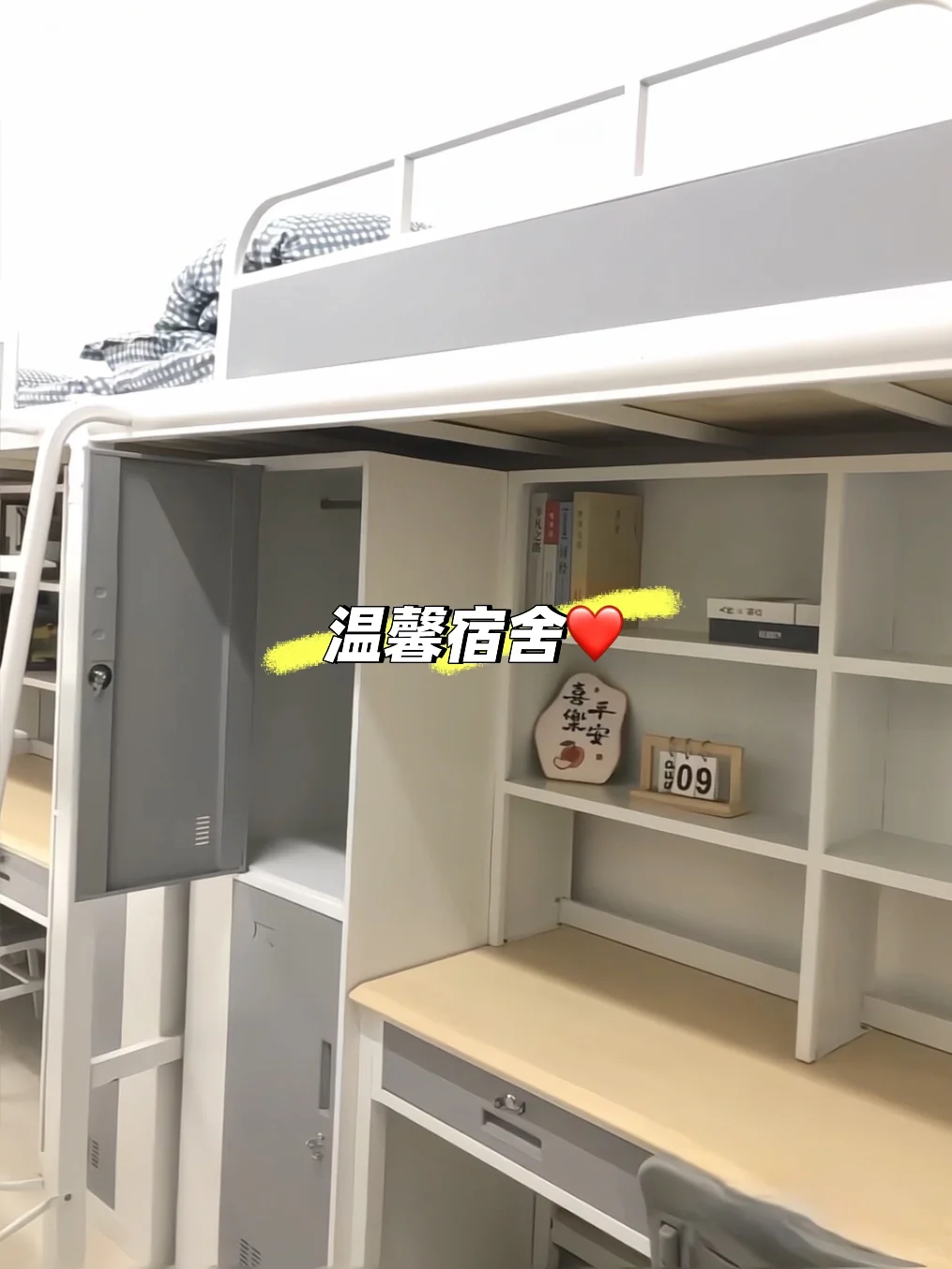 招聘正式工/临时工 286 一天