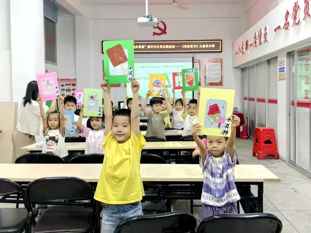 免费！免费！泉州社区活动营拯救双职工爸妈