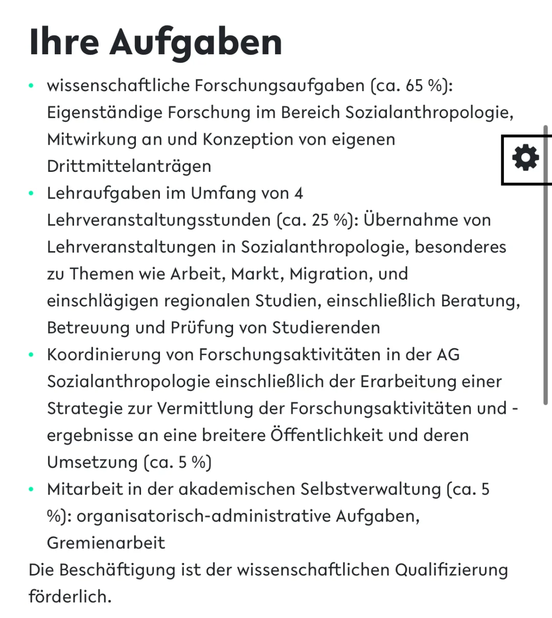 ??德国公立大学招会中文的公共事业编岗位