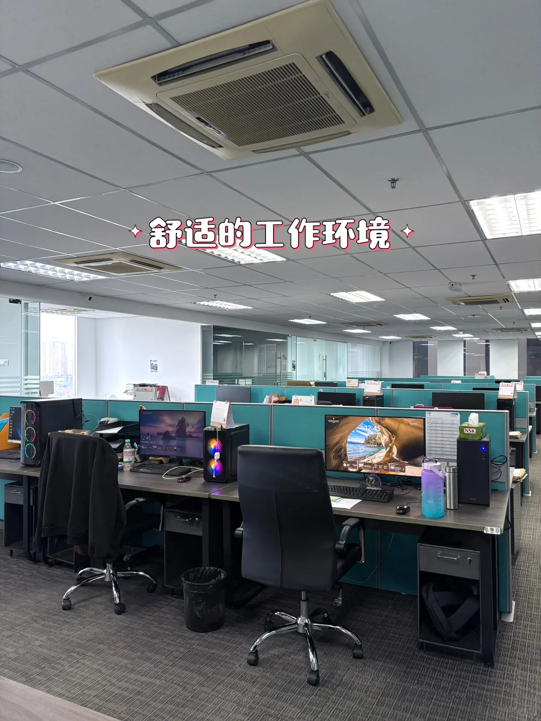 ? 机会来了,别错过!