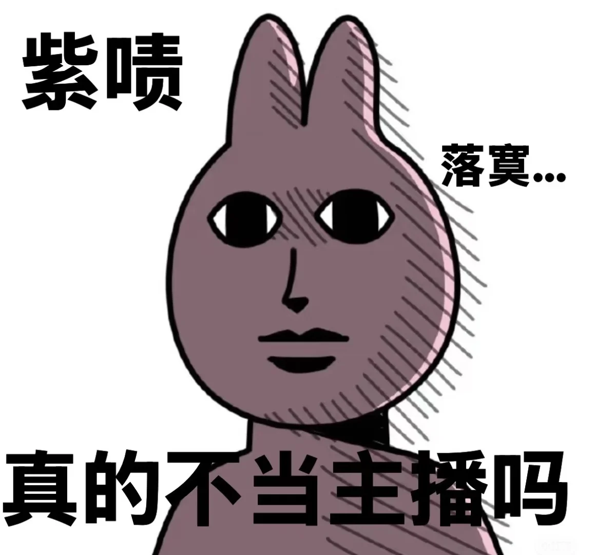找不到合适工作的来我这里试试吧
