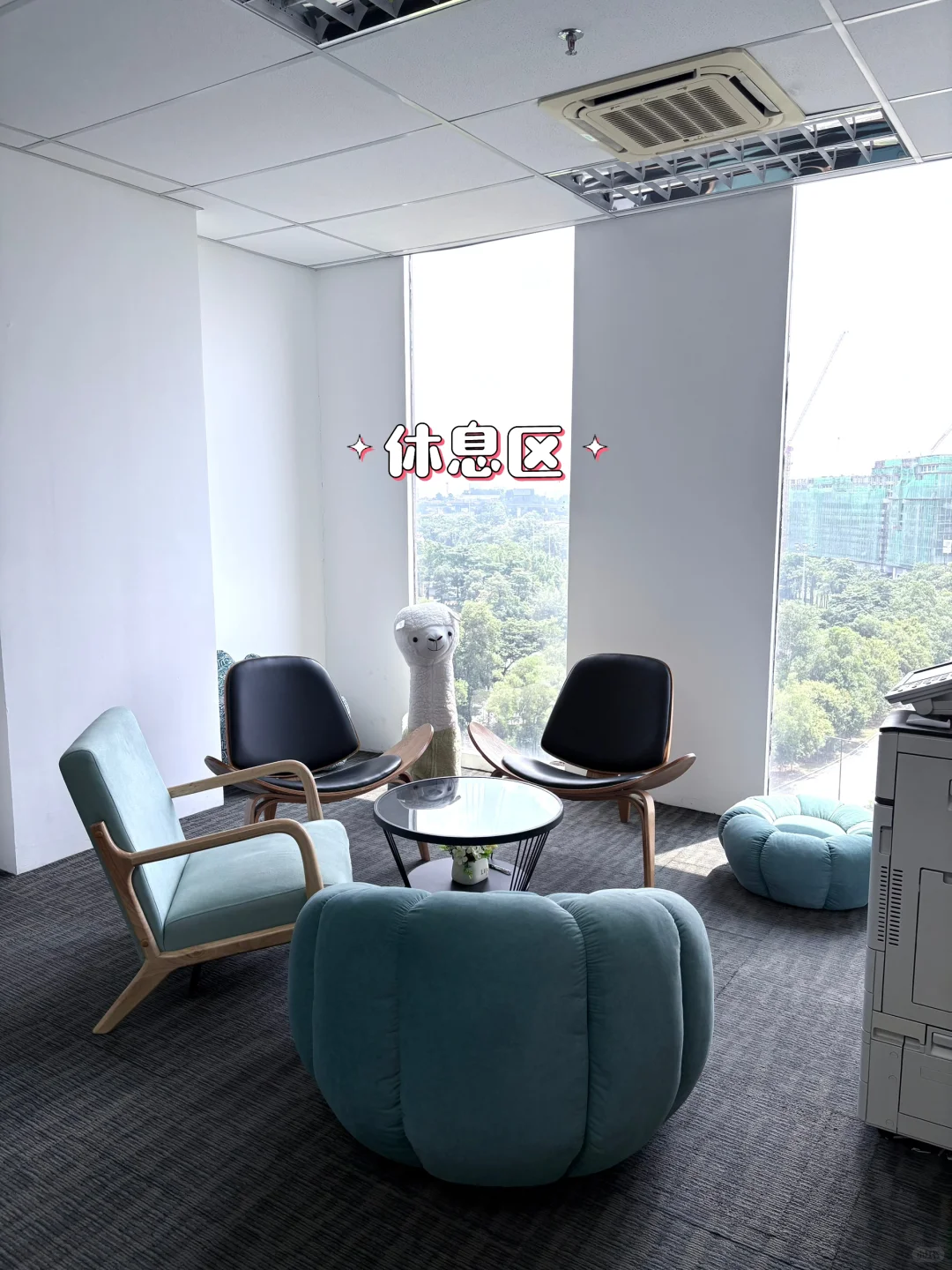 ? 机会来了,别错过!