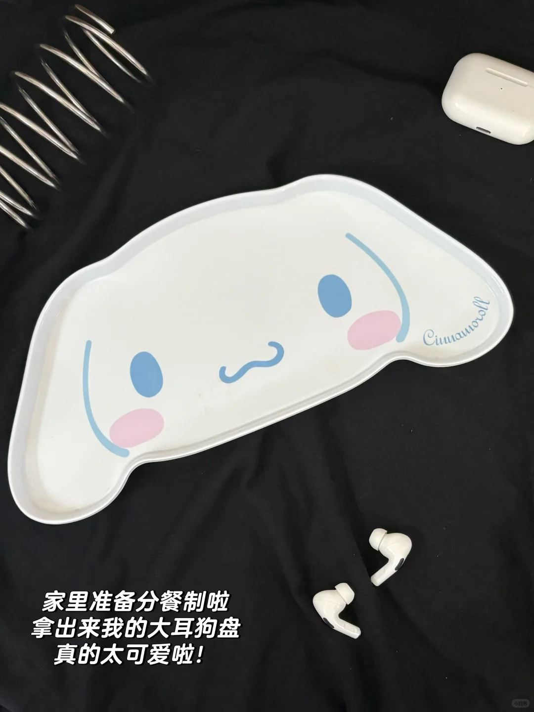 大学老师 |硕士进高校✨我的快速备考路径