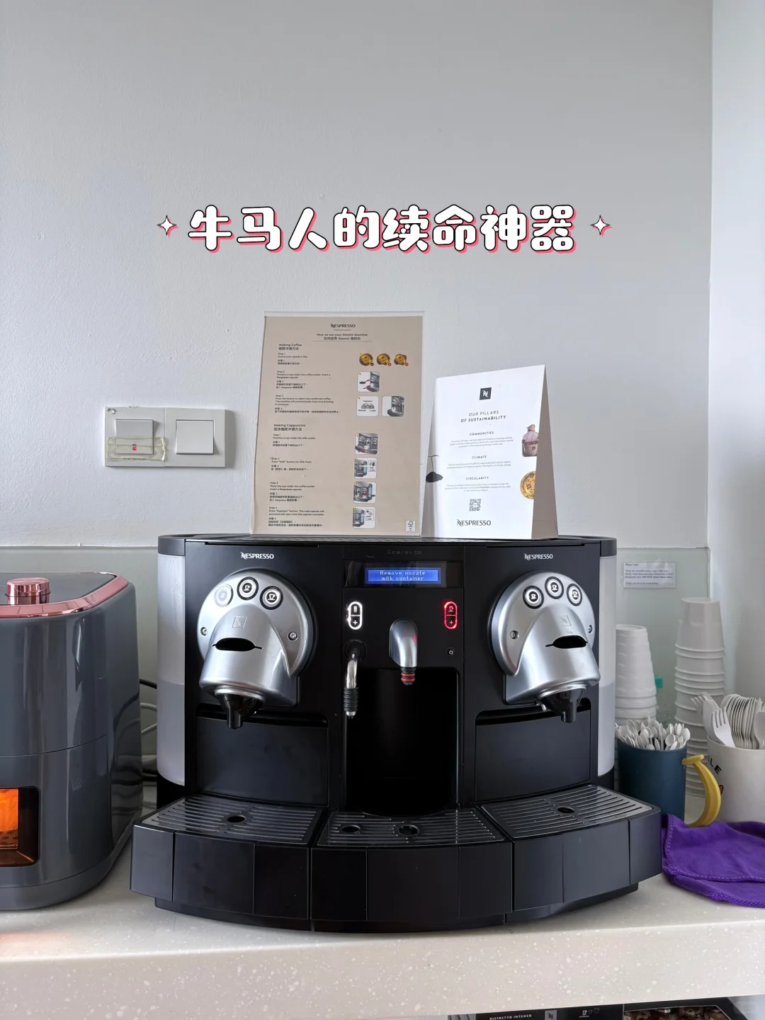 ? 机会来了,别错过!