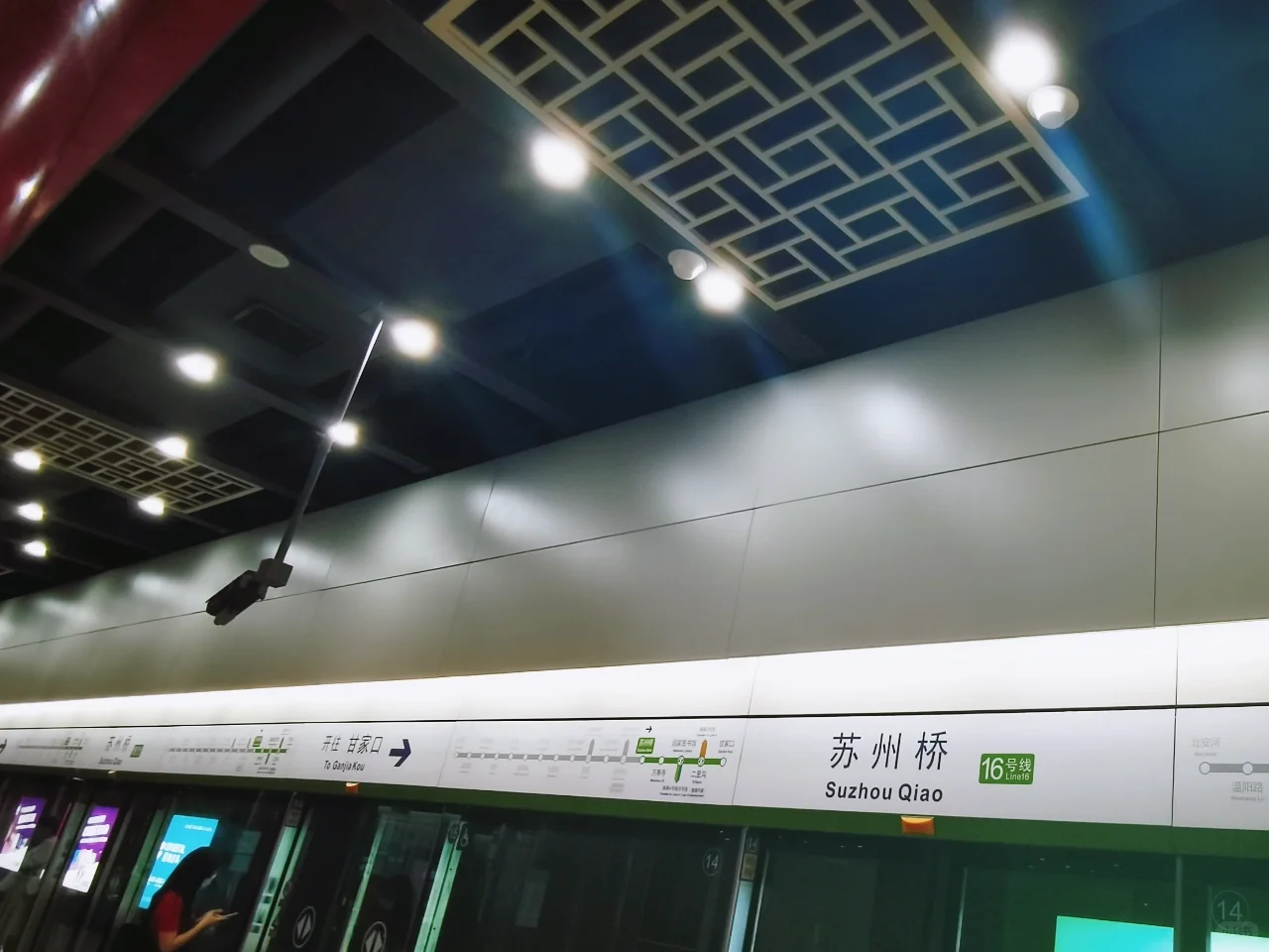 第一次参加招聘会