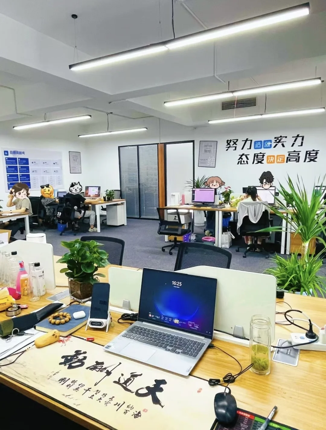 每天上班都想拍的办公室?招人啦