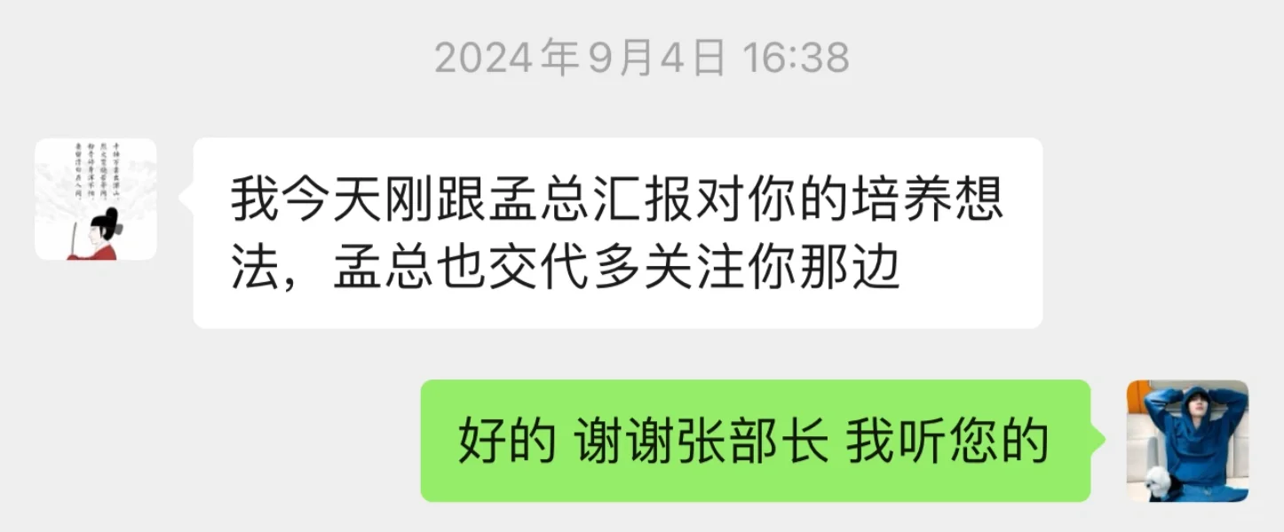 中铁十七局！！！避雷！！！