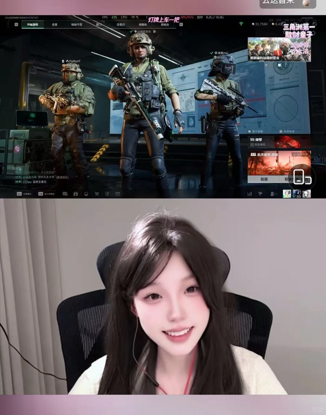 到底怎么播啊！