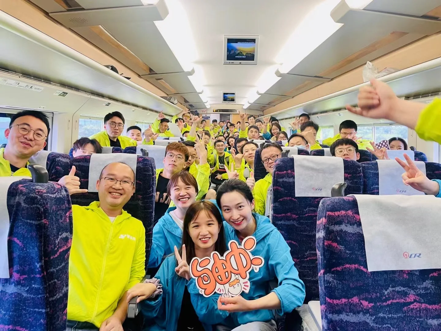 贵阳国企招聘！文旅行业好工作来啦～