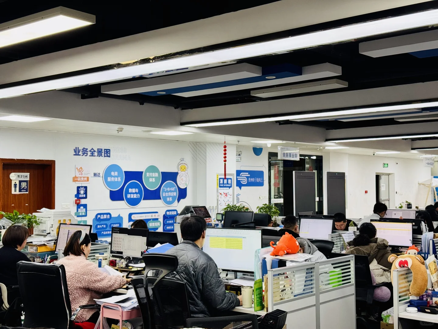 贵阳国企招聘！文旅行业好工作来啦～