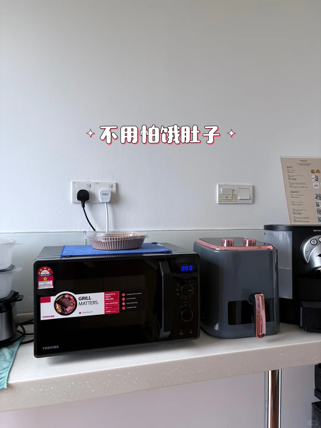 ? 机会来了,别错过!