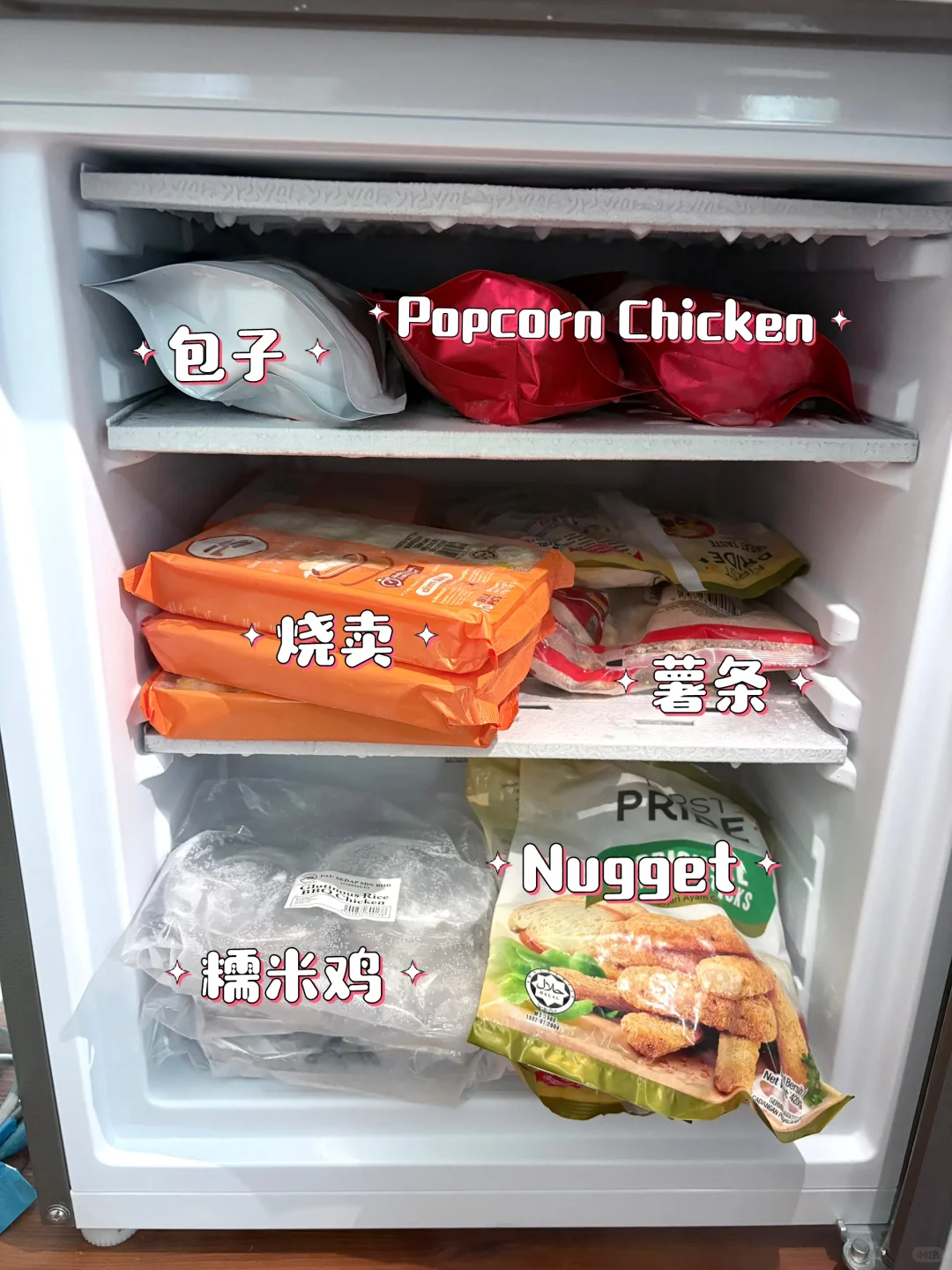 ? 机会来了,别错过!