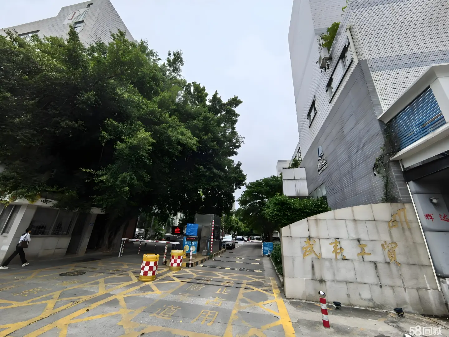 25年南平实业集团公司正式员工招聘公告