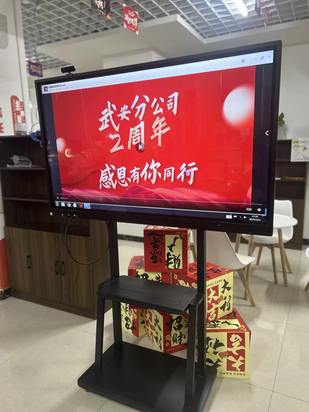 武安找工作的近