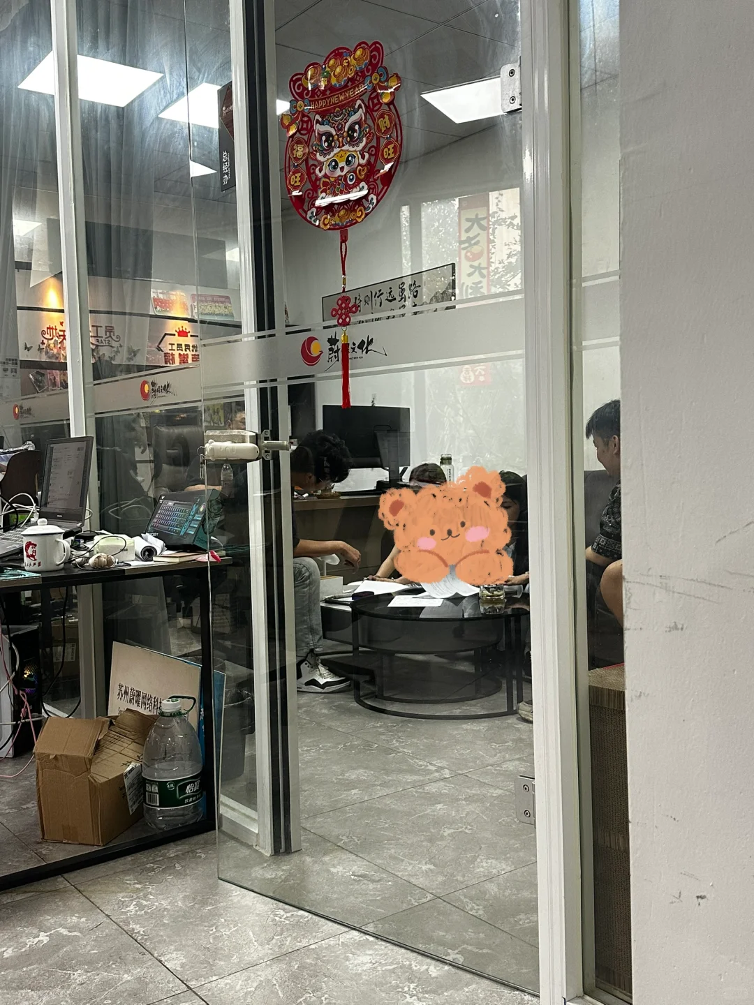 正经电商公司招人啦 找工作的宝子看过来！