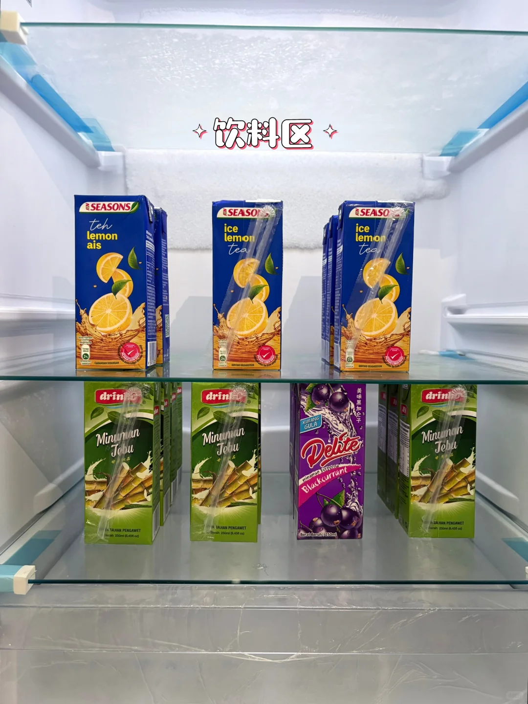 ? 机会来了,别错过!