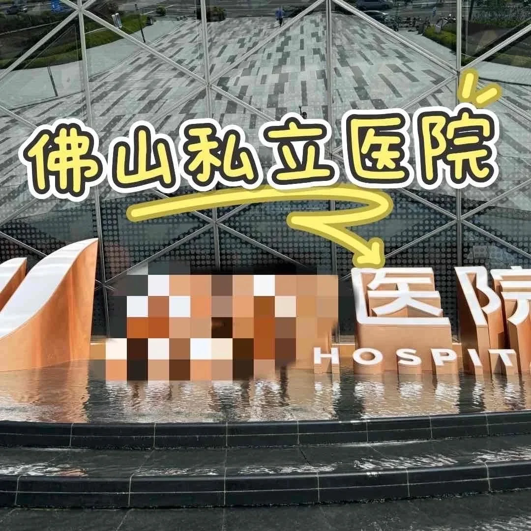 接受应届生