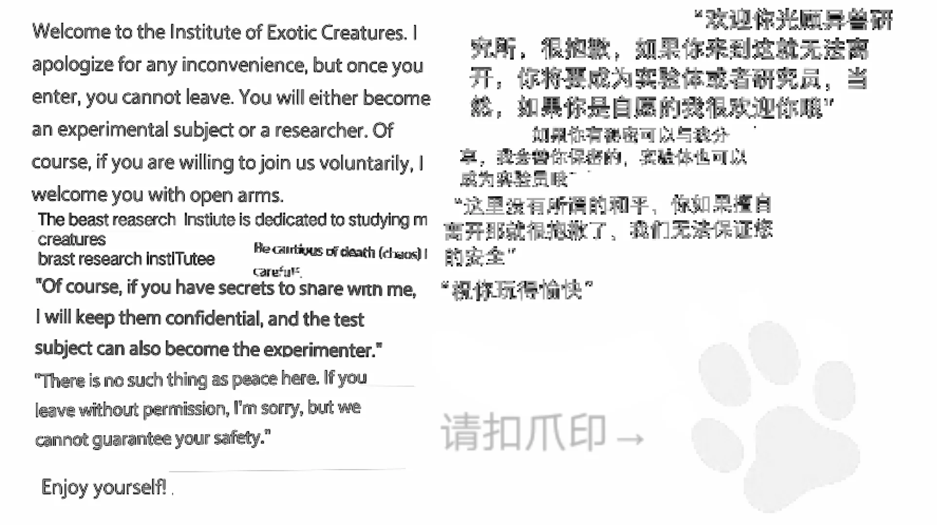 企业招人^W^