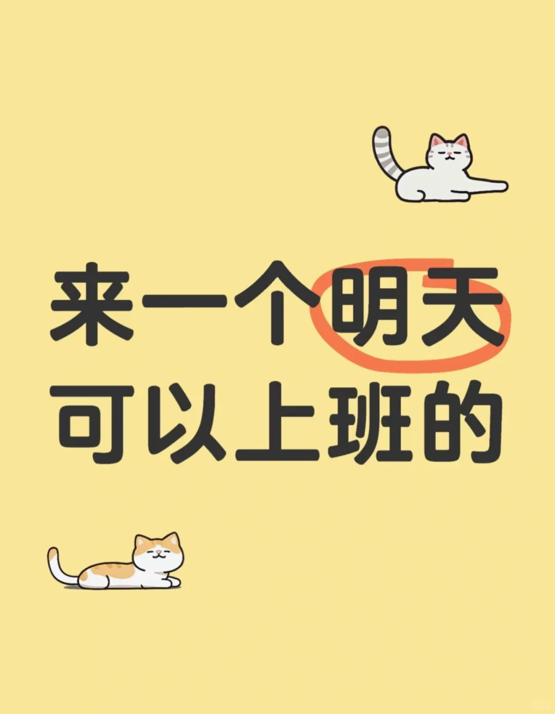 渝北新公司大量招聘人事