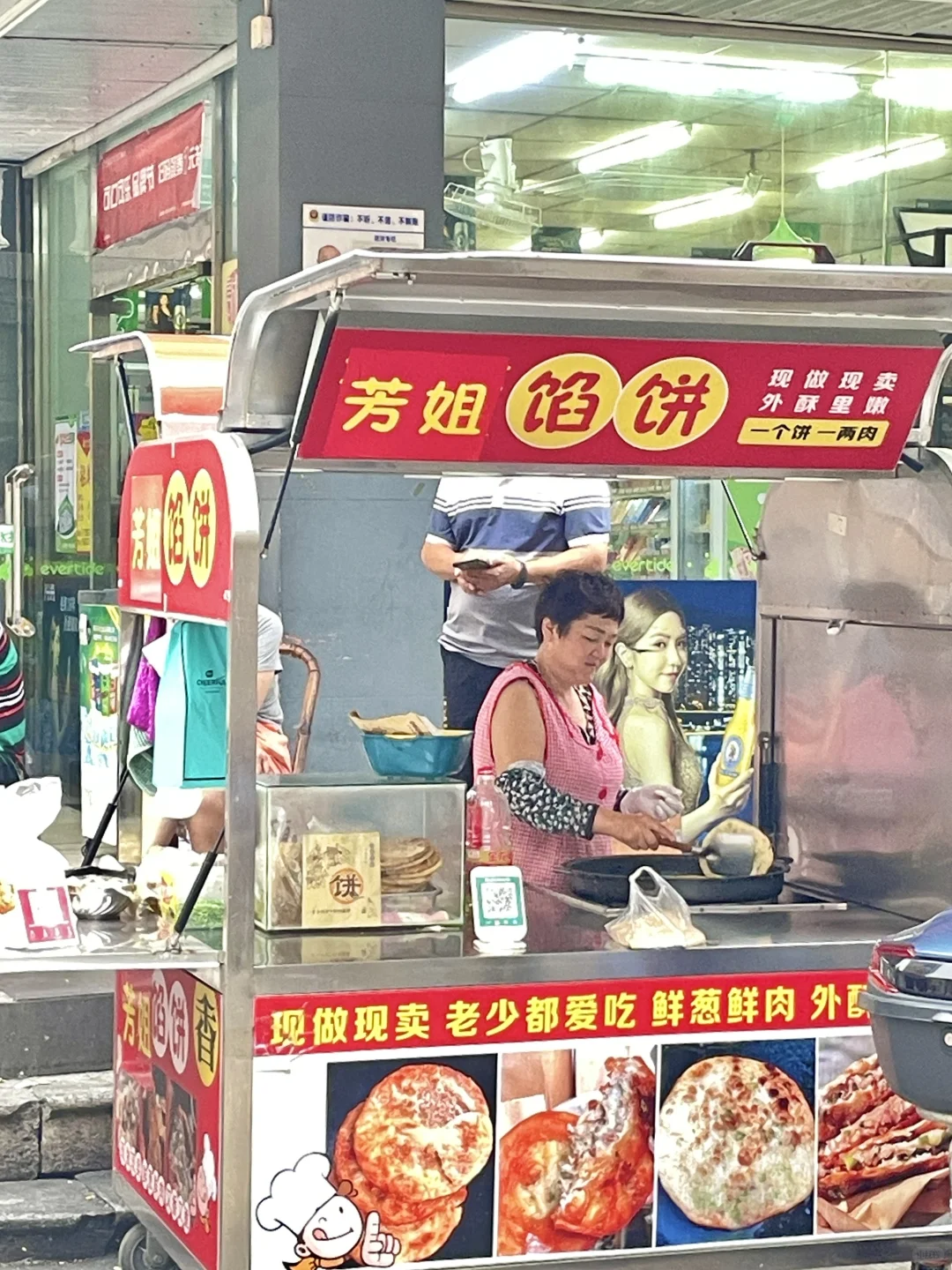 涵江这条老街上全是好吃的❗️❗️