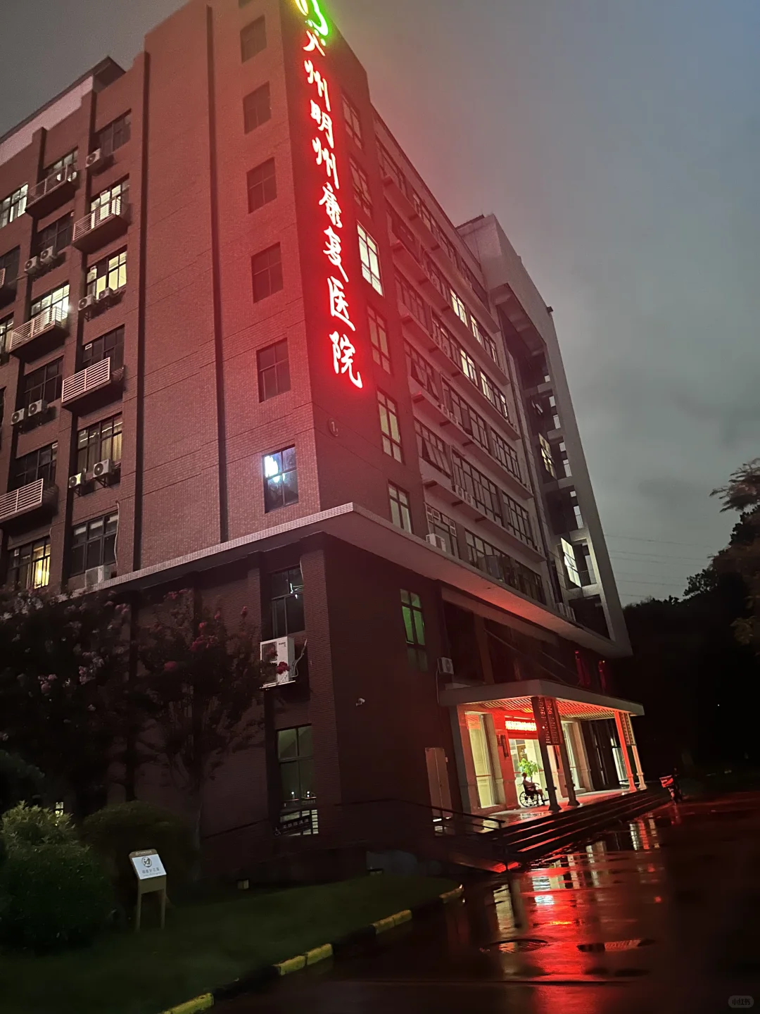 招聘！！！护士