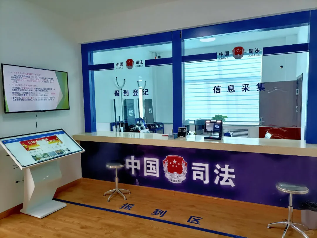 莆田市司法局，招聘2名，大专可报！