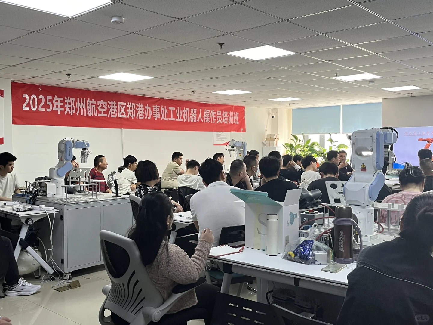 00后参加免费培训第三天