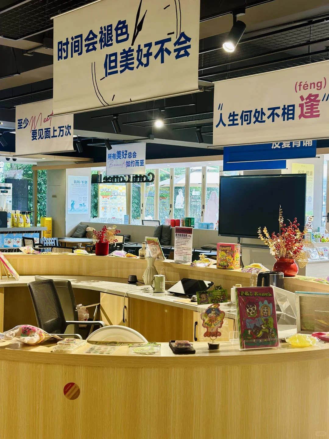 谁还不知道萧山这个免费的社区开放空间?