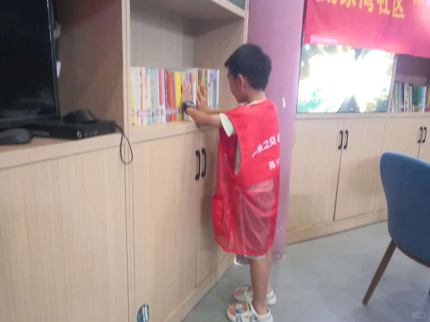红领巾争章?️社区小小图书管理员