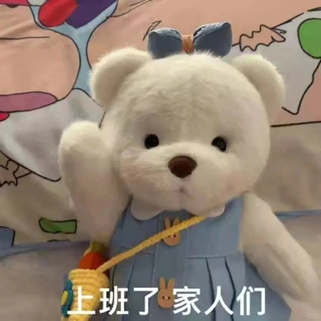 西安到底有什么工作？月入过W?!