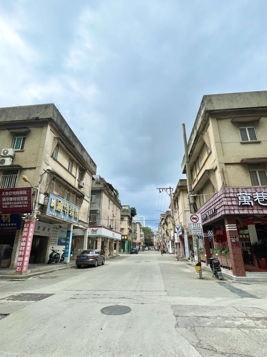 涵江这条老街上全是好吃的❗️❗️