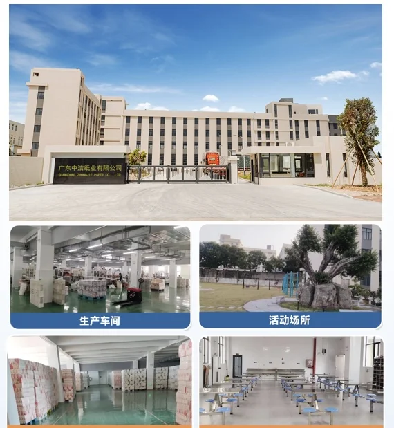 清远大学城招聘校内兼职