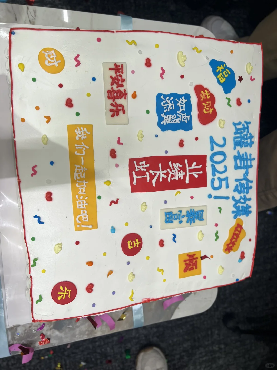 小罐君 迎来了新的分公司～直播团队招募