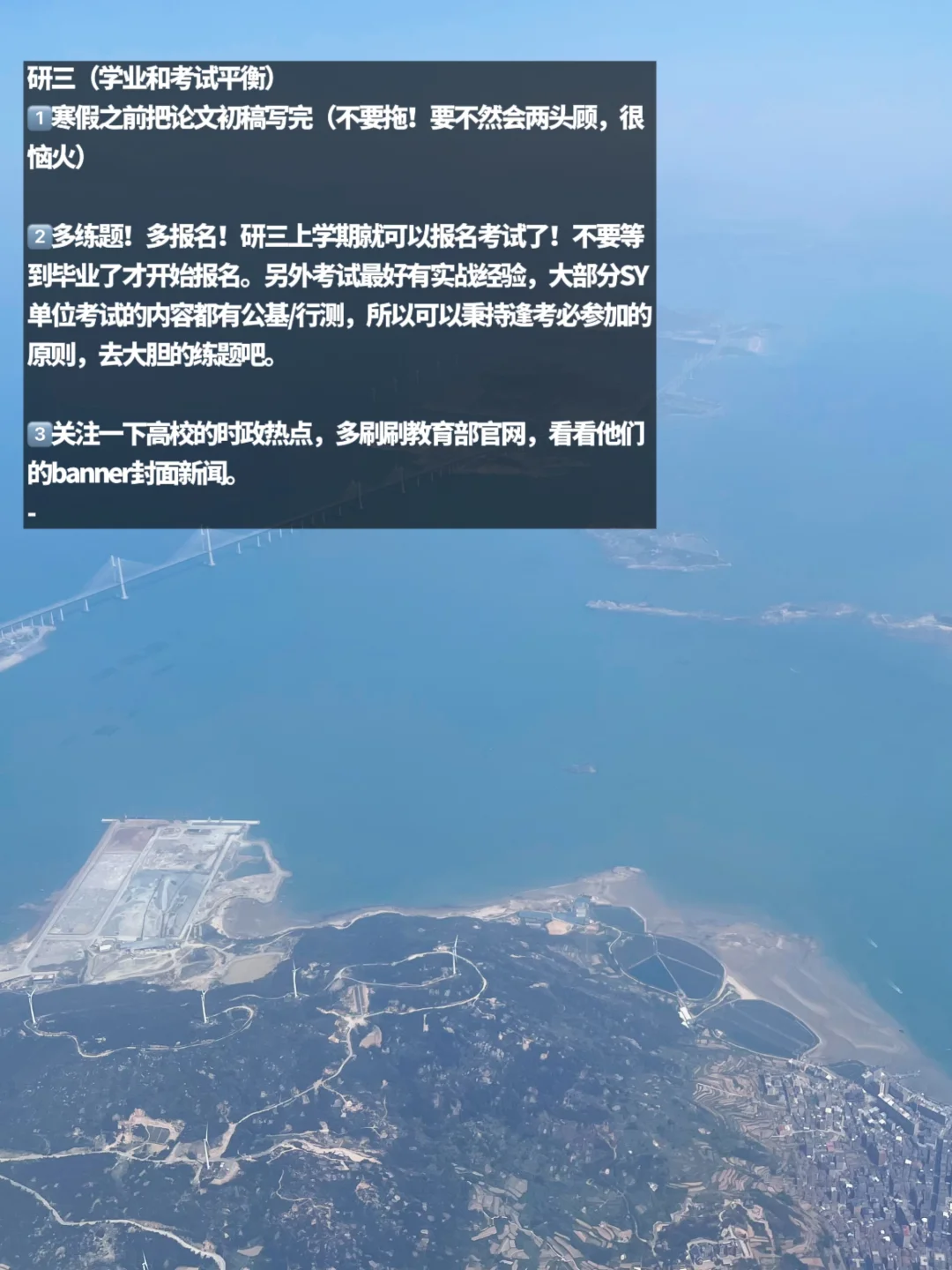 大学老师|感谢这份职业给我相对自由的生活