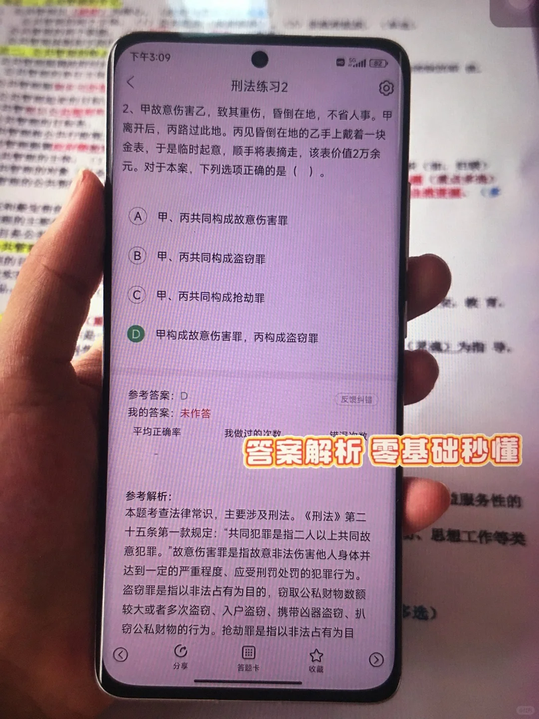 25内蒙包头土默特右旗社区工作者招 180 人